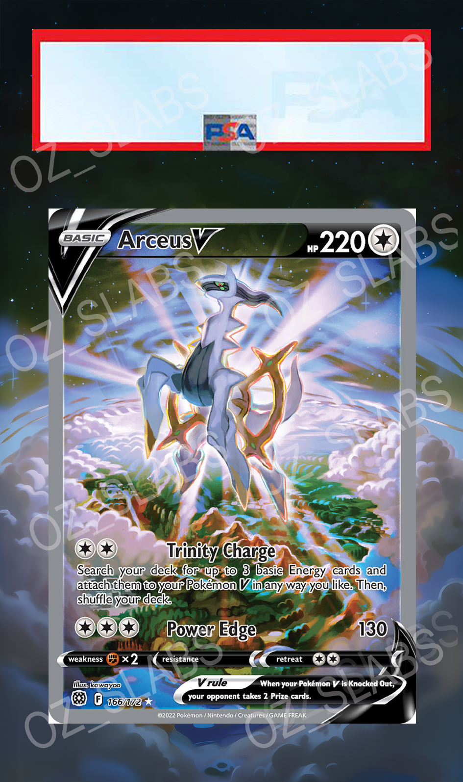 Arceus V extended art case