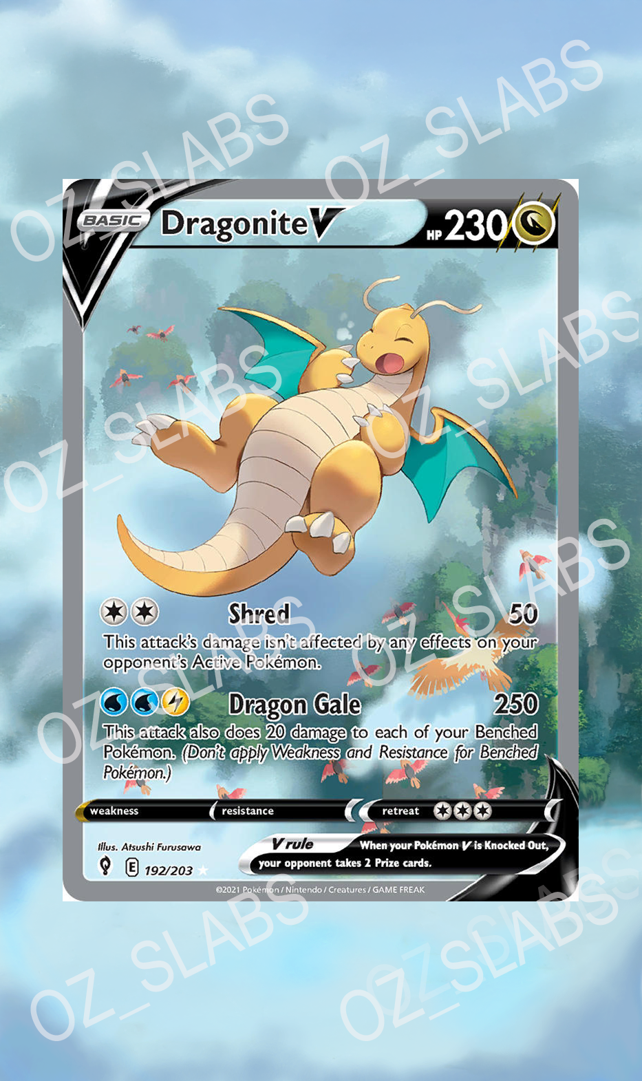 Dragonite V extended art case