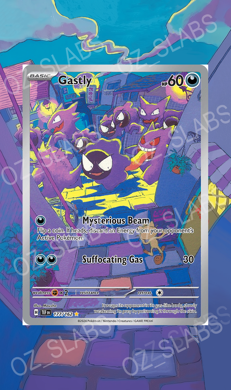 Gastly extended art case