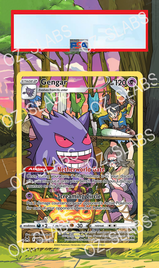 Gengar extended art case