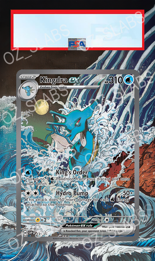 Kingdra promo extended art case