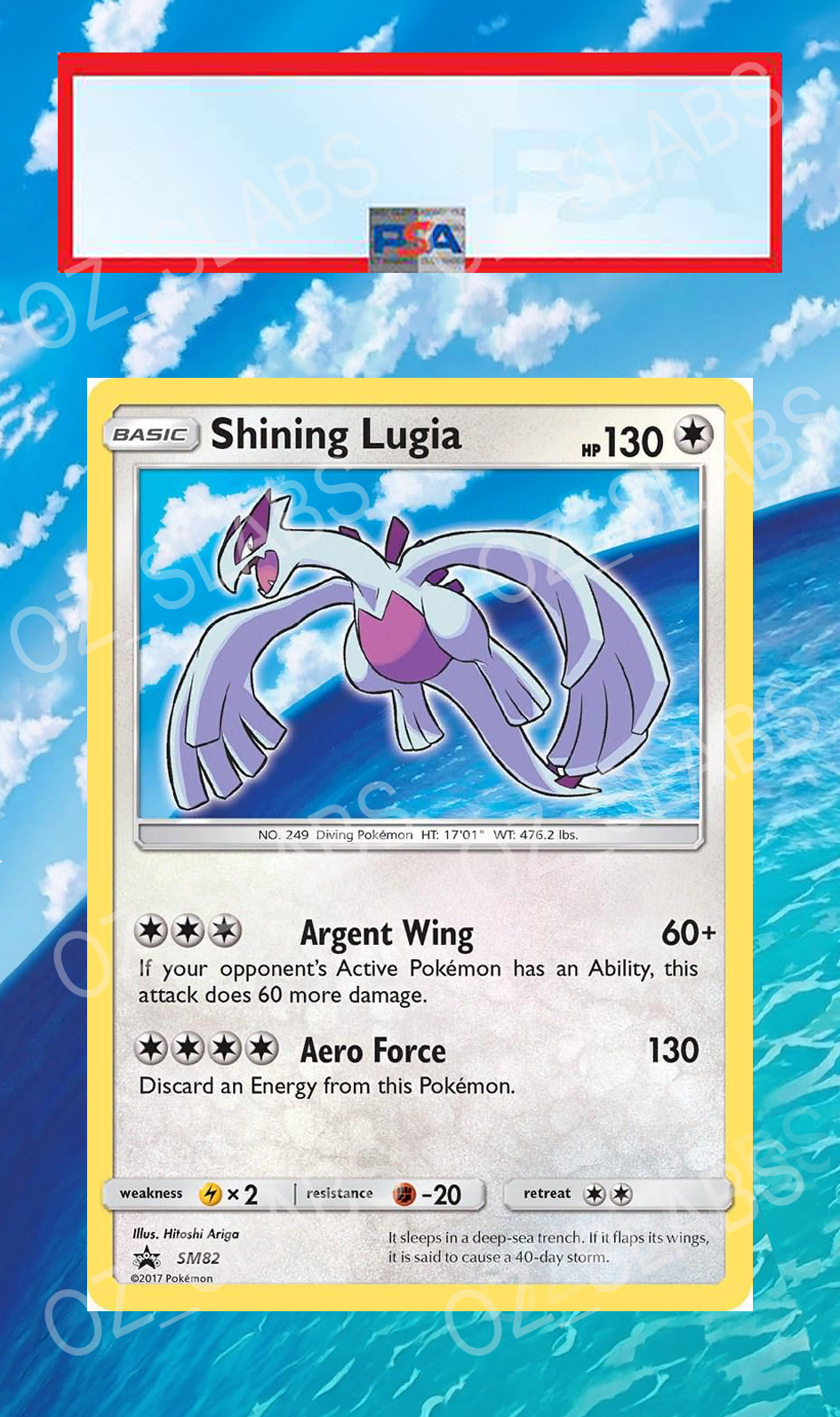 Shining Lugia extended art case