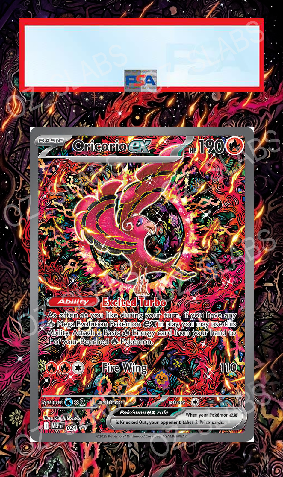 Oricorio EX extended art case