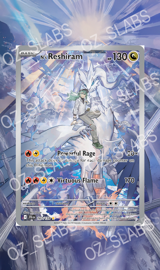 N's Reshiram extended art case