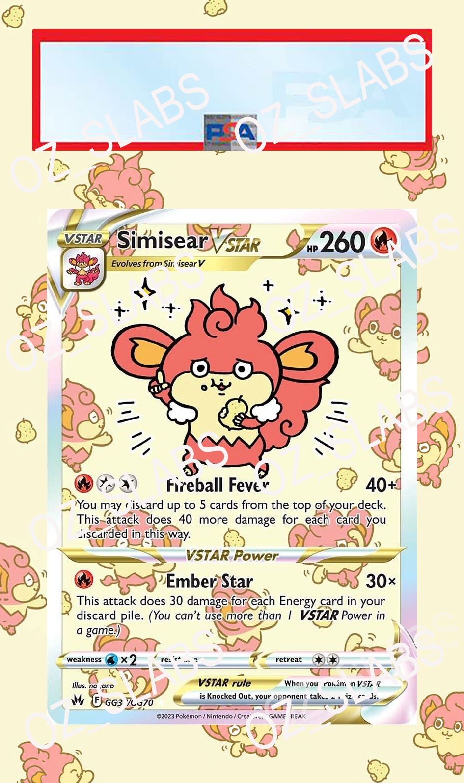Simisear VSTAR extended art case