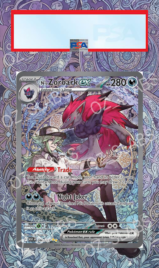 N's Zoroark EX extended art case