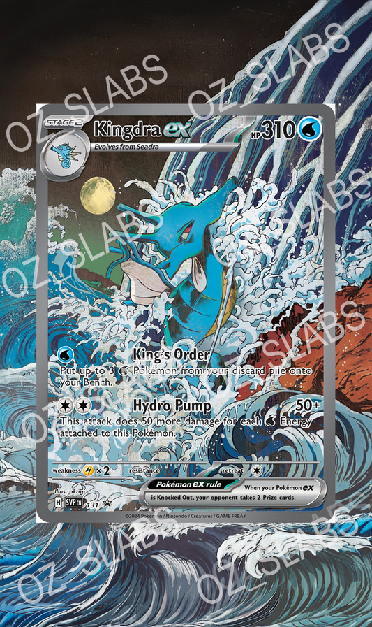 Kingdra promo extended art case