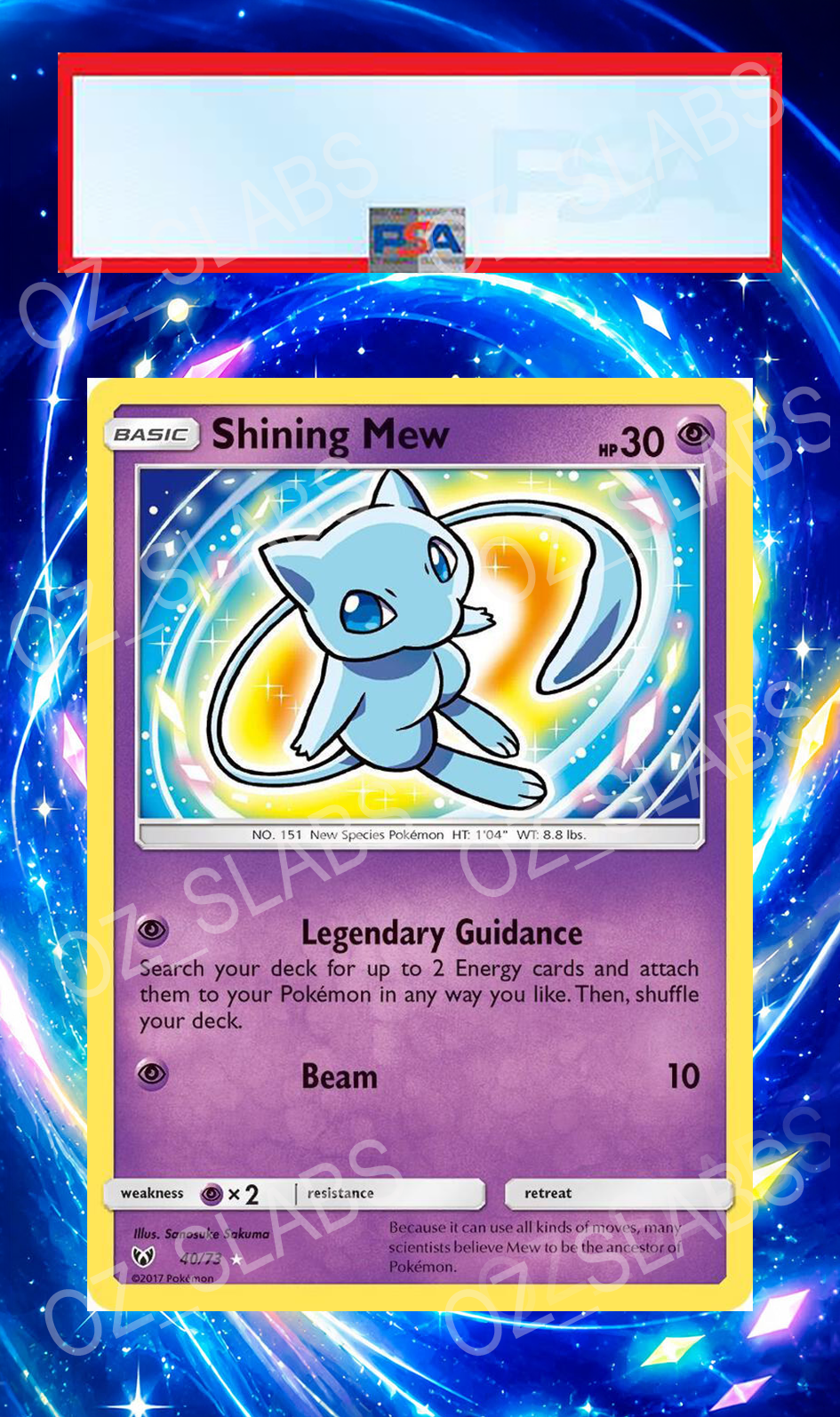 Shining Mew extended art case