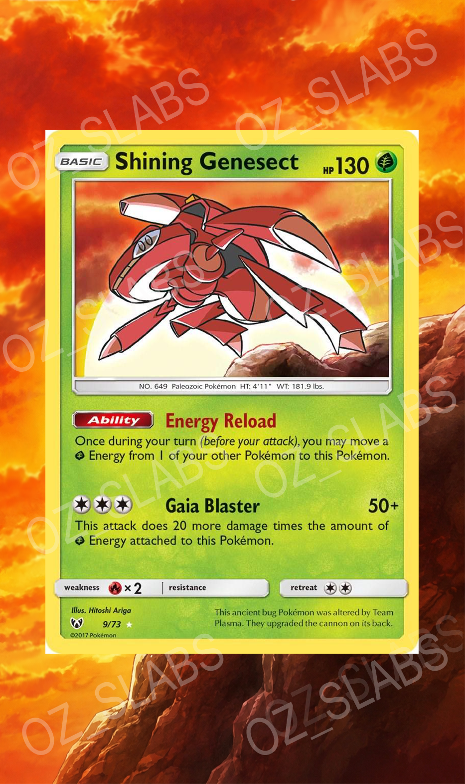 Shining Genesect extended art case