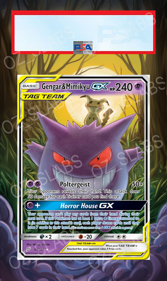 Gengar & Mimikyu GX extended art case