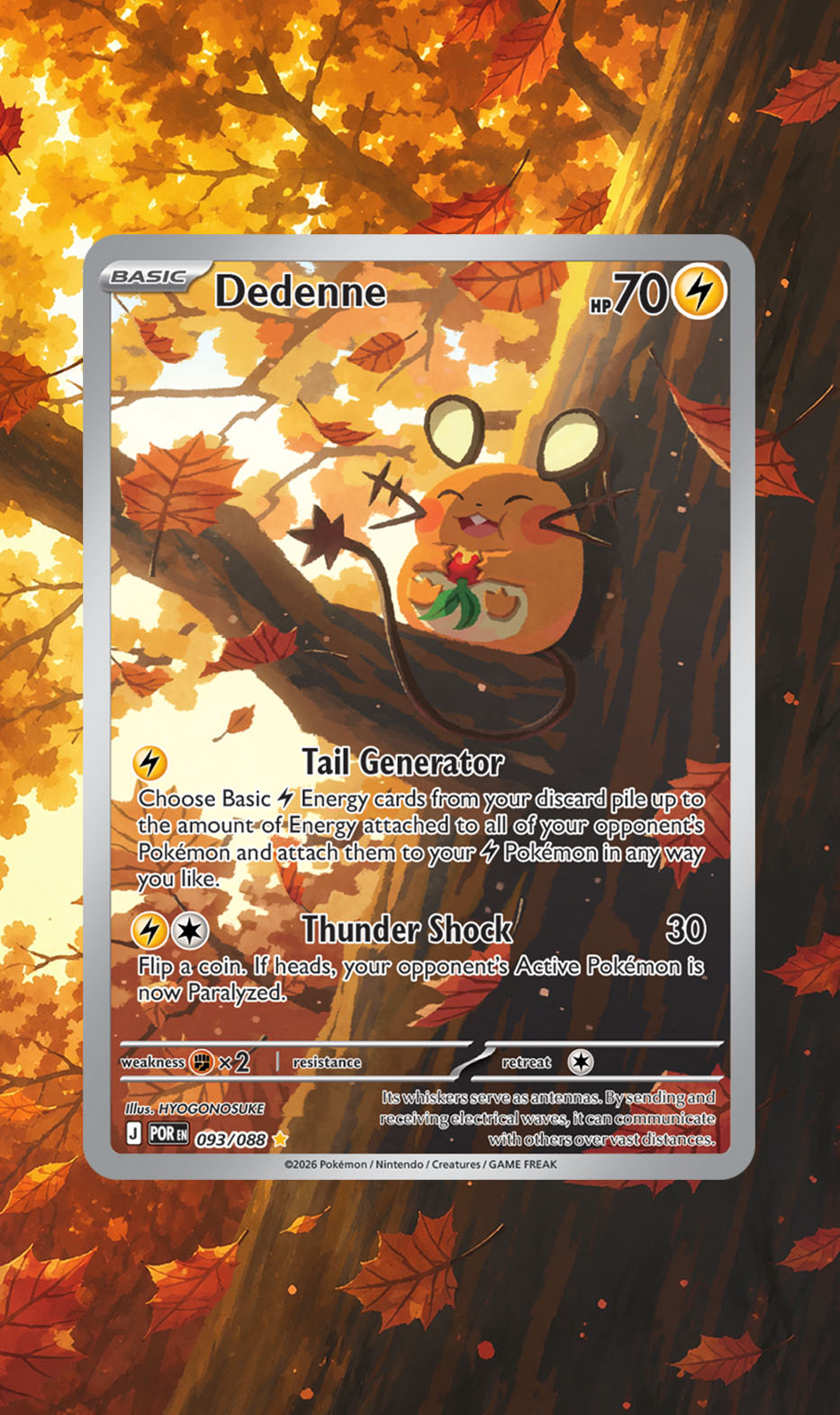 Dedenne extended art case