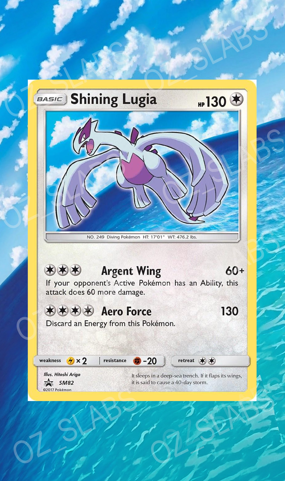 Shining Lugia extended art case