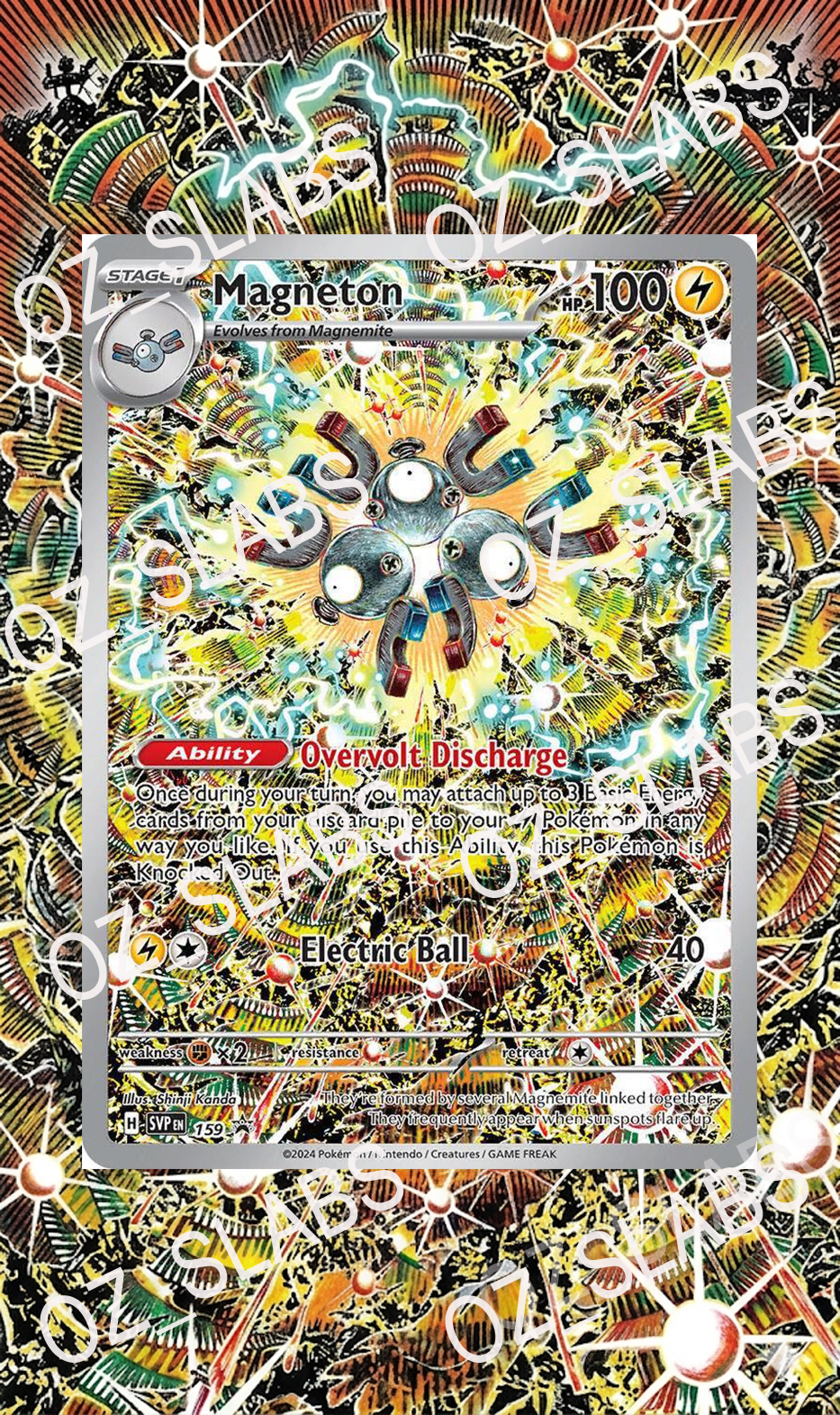 Magneton extended art case