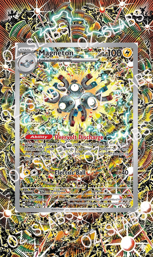 Magneton extended art case