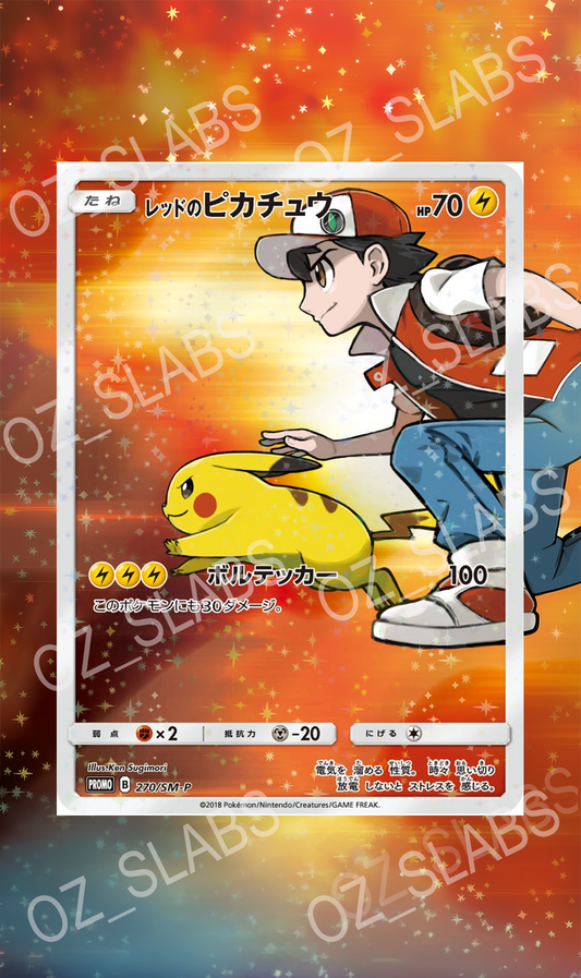 Red's Pikachu extended art case