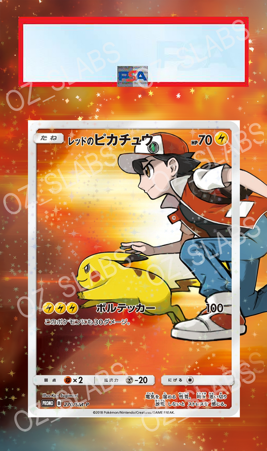 Red's Pikachu extended art case