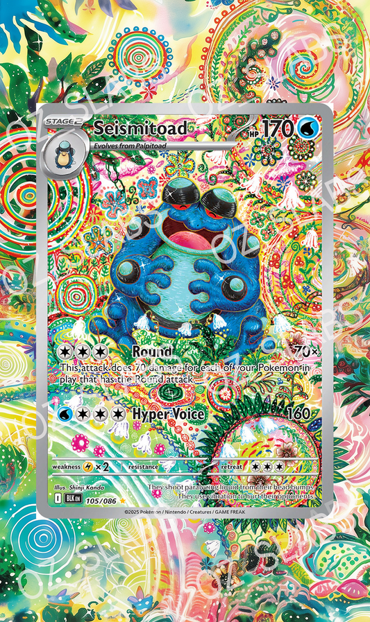 Seismitoad extended art case