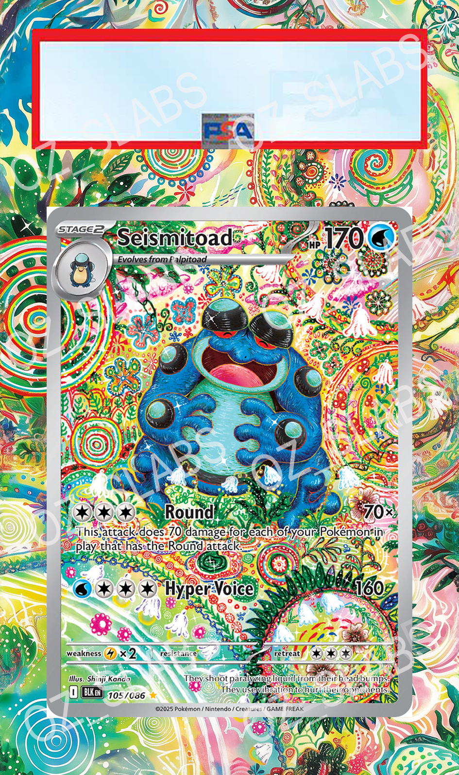 Seismitoad extended art case