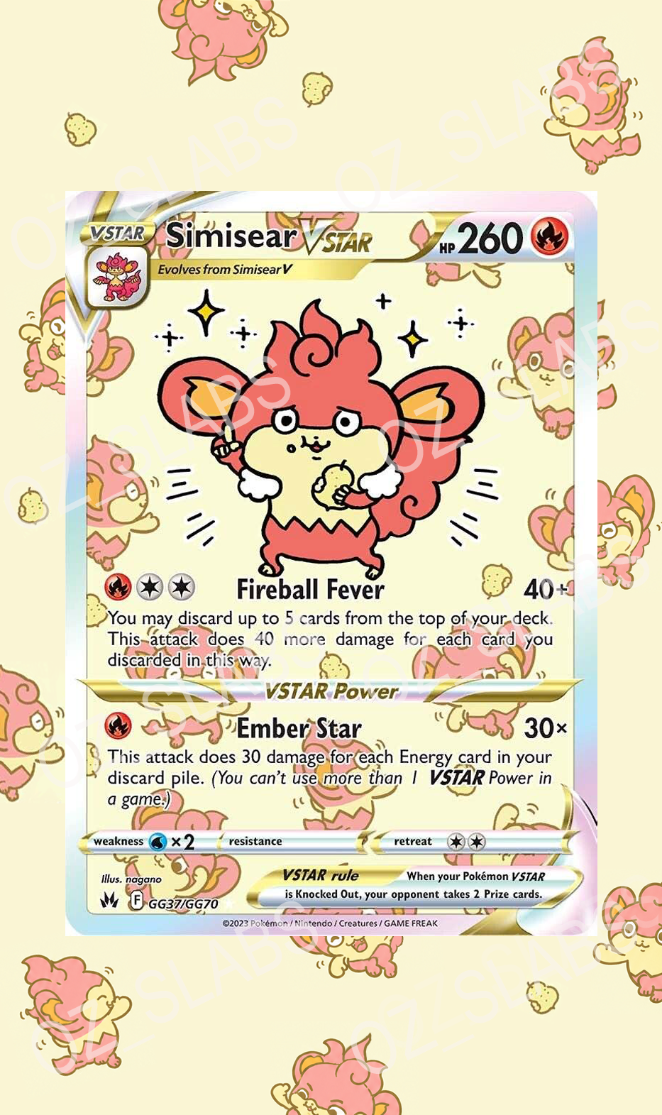 Simisear VSTAR extended art case