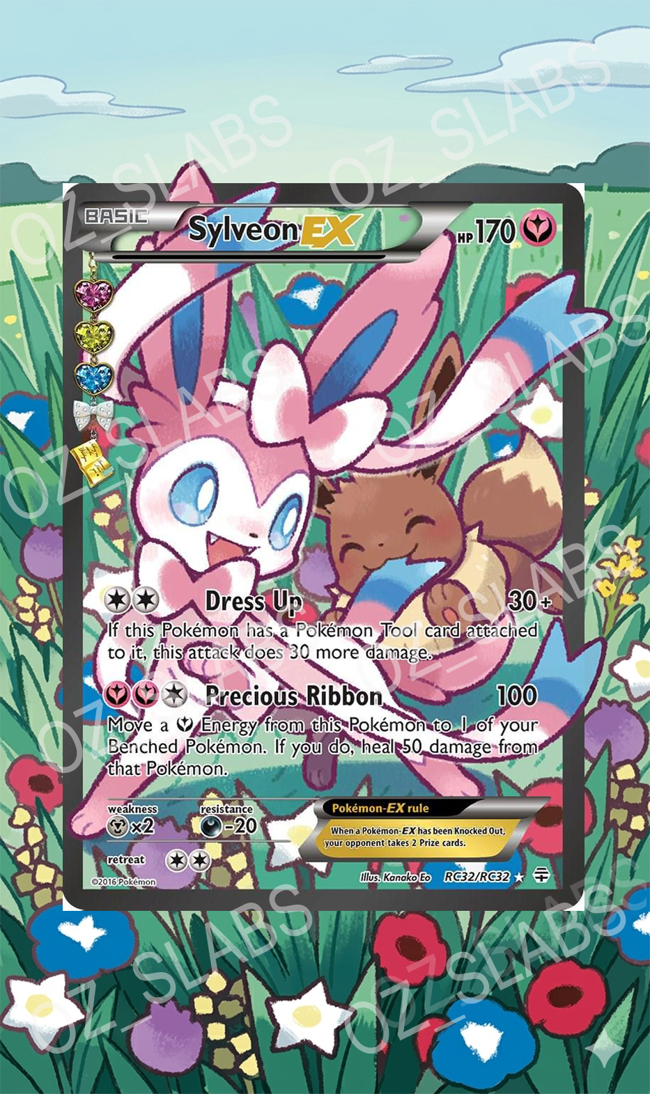 Sylveon EX extended art case