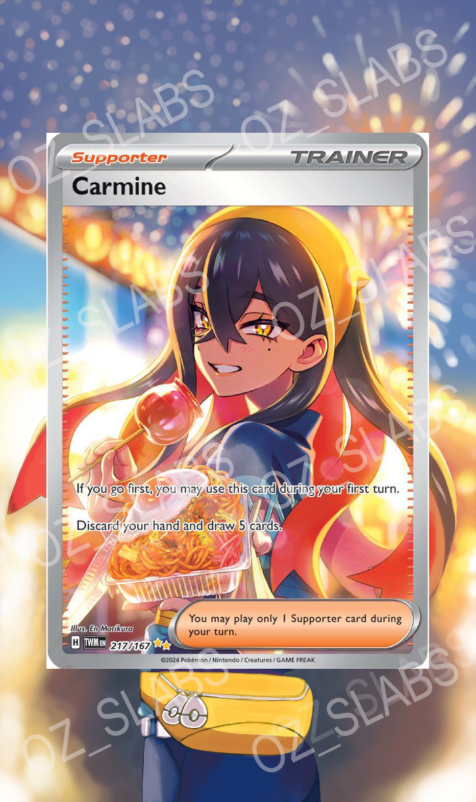 Carmine extended art case