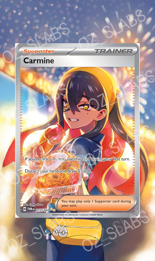Carmine extended art case